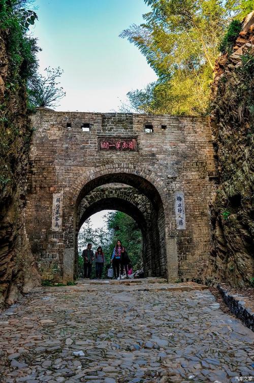 梅关古道旅游