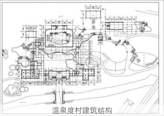 温泉度村建筑结构