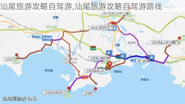 汕尾旅游攻略自驾游,汕尾旅游攻略自驾游路线