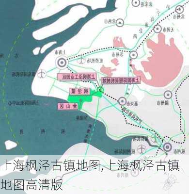 上海枫泾古镇地图,上海枫泾古镇地图高清版