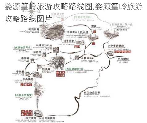 婺源篁岭旅游攻略路线图,婺源篁岭旅游攻略路线图片