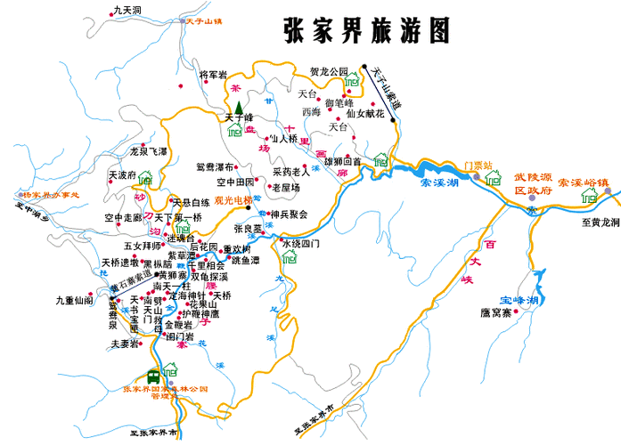 张家界凤凰旅游地图位置,张家界凤凰旅游地图位置图