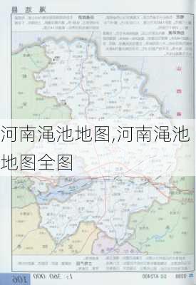 河南渑池地图,河南渑池地图全图