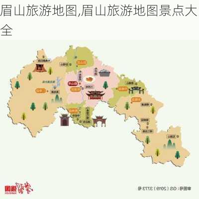 眉山旅游地图,眉山旅游地图景点大全