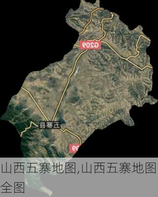 山西五寨地图,山西五寨地图全图